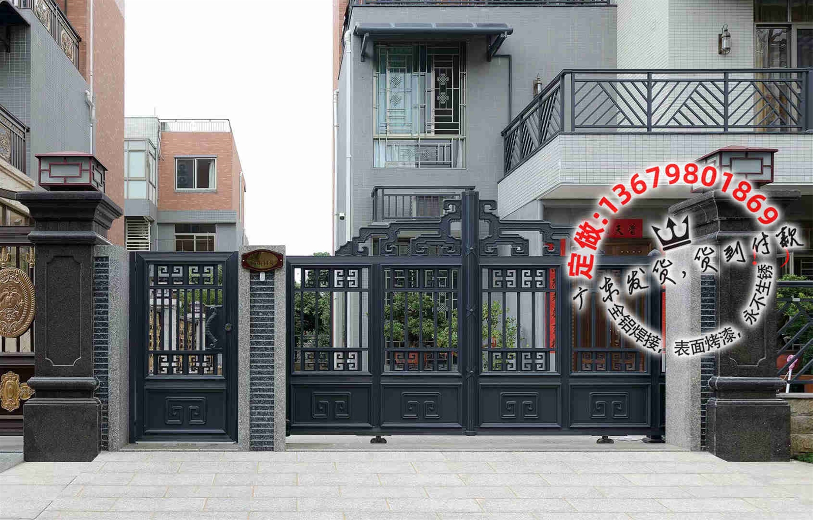 门业图片-防盗门住宅大门庭院铝合金门4006图片